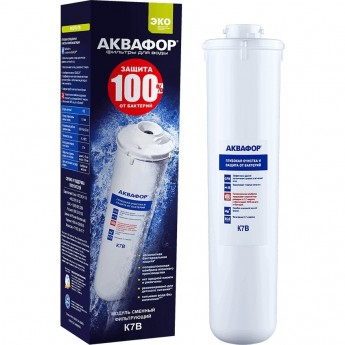 Модуль сменный фильтрующий АКВАФОР К7В Модуль сменный фильтрующий АКВАФОР К7В